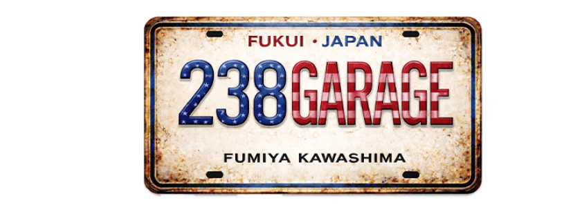 238GARAGE CAR TOTAL PRODUCE